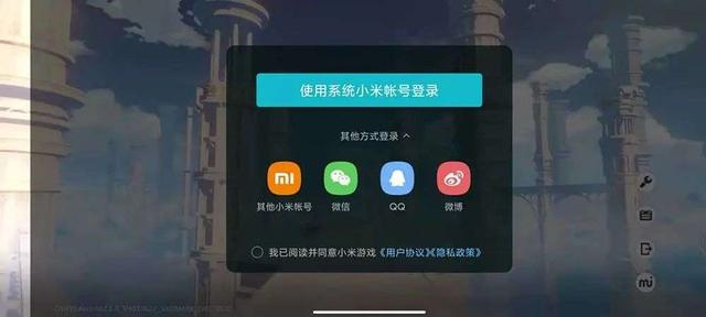魔玩助手安卓版下载nba2k21安卓版下载中文版-第9张图片-平心在线