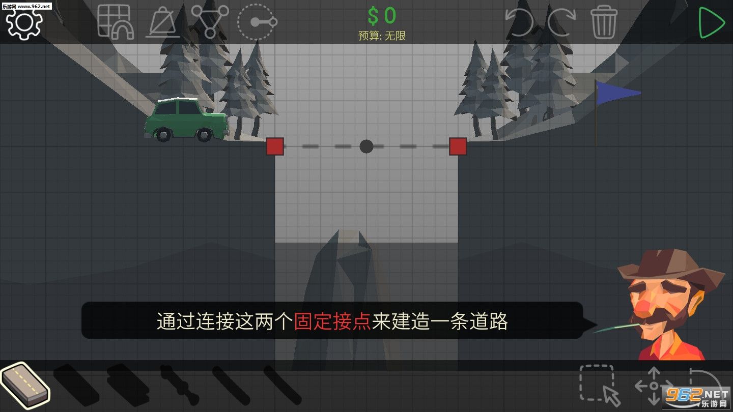 苹果手机版造桥模拟器造桥模拟器怎么设置中文