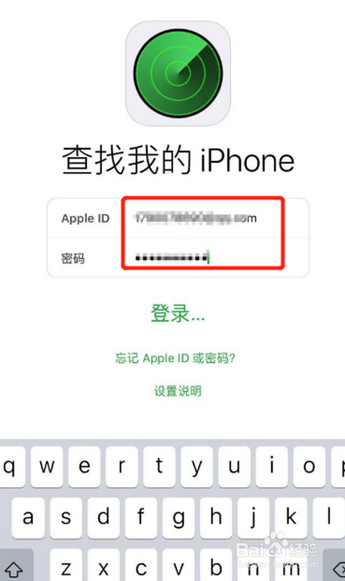 159彩票竞猜苹果手机版的简单介绍-第2张图片-平心在线