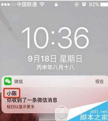 微信苹果双开ios下载kugom苹果微信分身