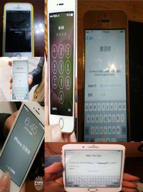 苹果韩版手机有没有锁怎么看苹果手机怎么验证是不是正品和原封-第2张图片-平心在线