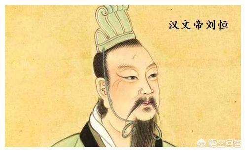 汉文帝也是被大臣拥立当上的皇帝，为何不像汉献帝一样变成傀儡？-第1张图片-平心在线