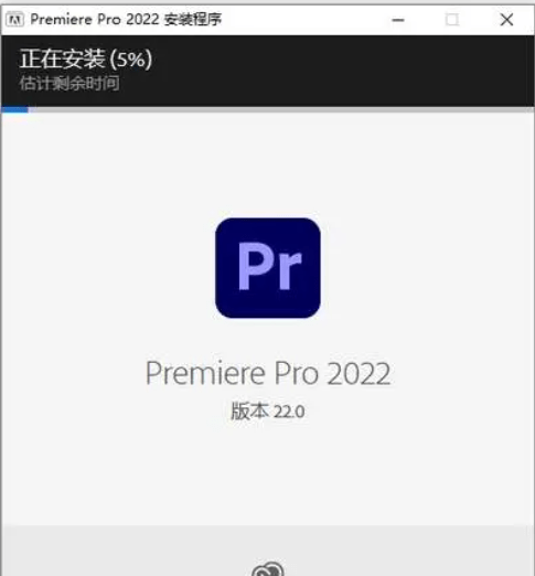 苹果15.4版本系统下载:Pr2019 软件下载+安装教程（windows系统）--Premiere2016-2023全版本软件下载-第7张图片-平心在线