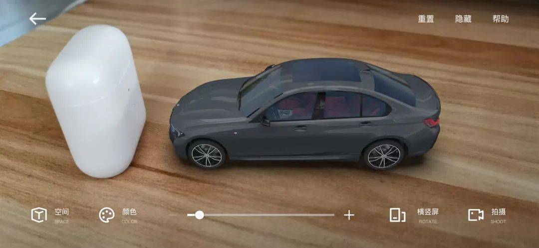 好玩的游戏汽车手机版苹果:一种好玩的网上看车方式--3D试驾-第8张图片-平心在线
