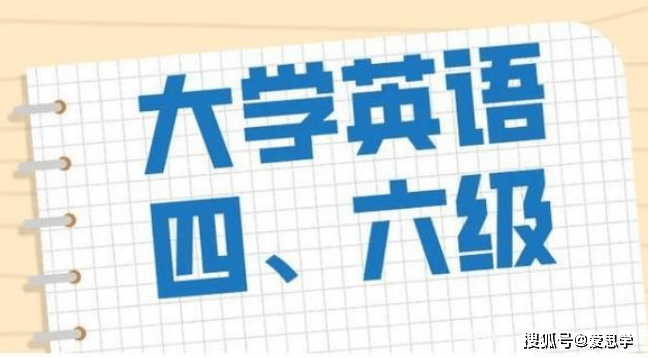 爱思英语客户端爱思手机下载官方下载-第1张图片-太平洋在线下载