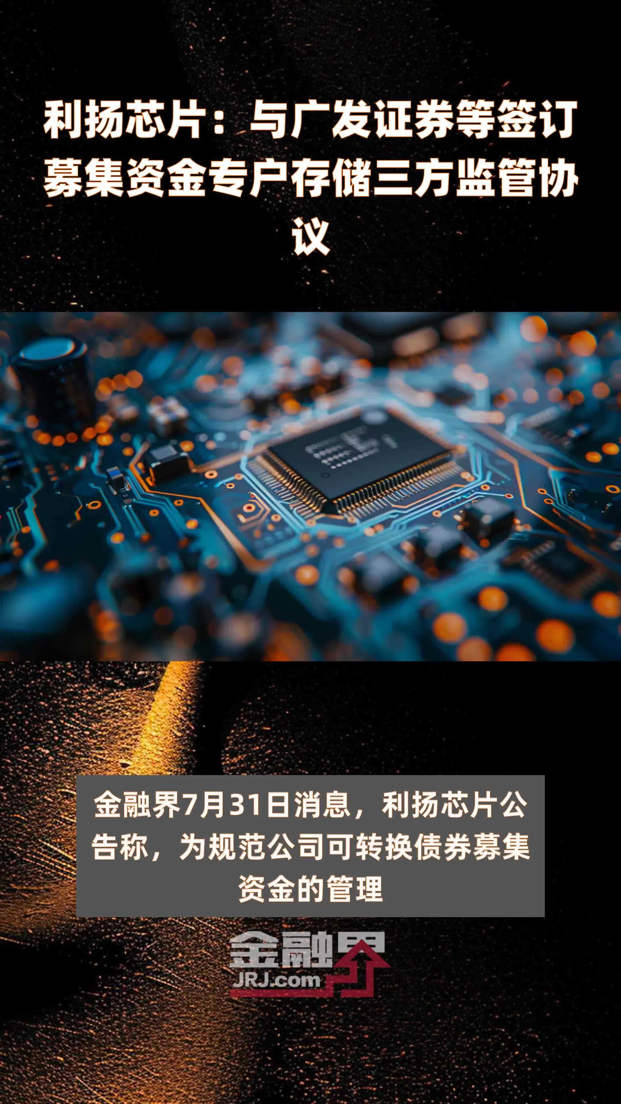广发客户端证券可转债广发证券官网手机版下载-第1张图片-太平洋在线下载