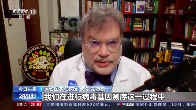 央视客户端奥密克央视网客户端官方下载-第1张图片-太平洋在线下载