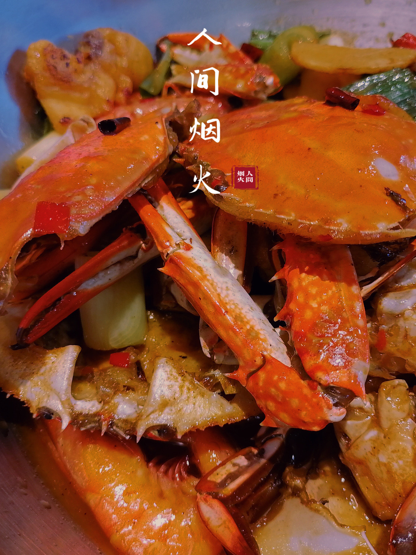 安卓版鱼虾蟹鱼虾蟹外挂软件
