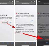 东风vpn安卓版letsvpn电脑版