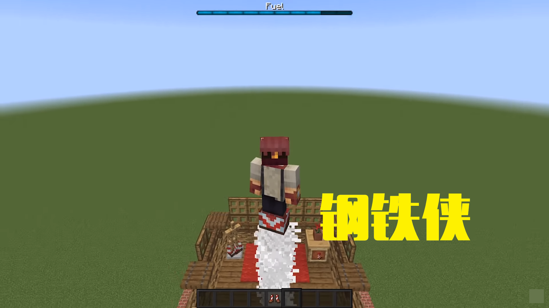 我的世界手机版枪械下载mc国际版3d枪械mod下载