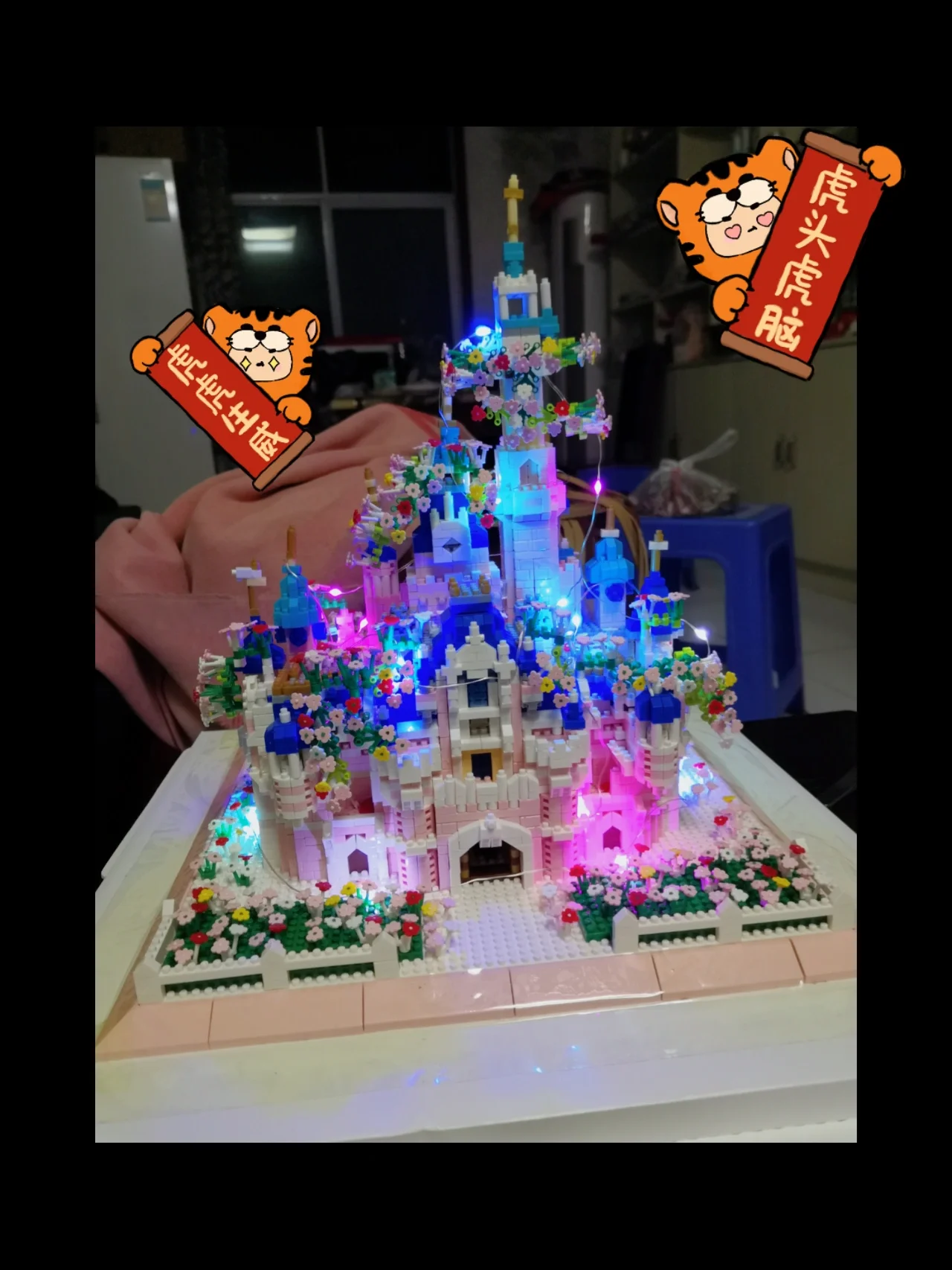 安卓版时间积木积木交友有安卓版吗