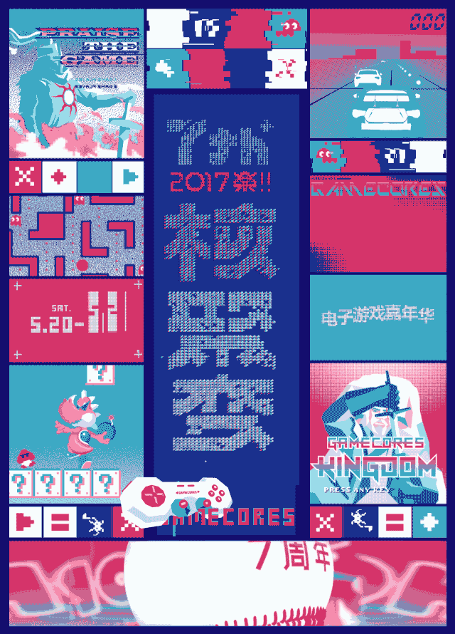 手机版下界反应核下界反应核什么时候移除